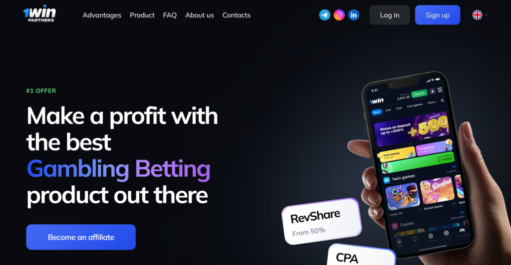 Heroscreen of landing page of 1win Partners
Overview of 1win Partners affiliate program